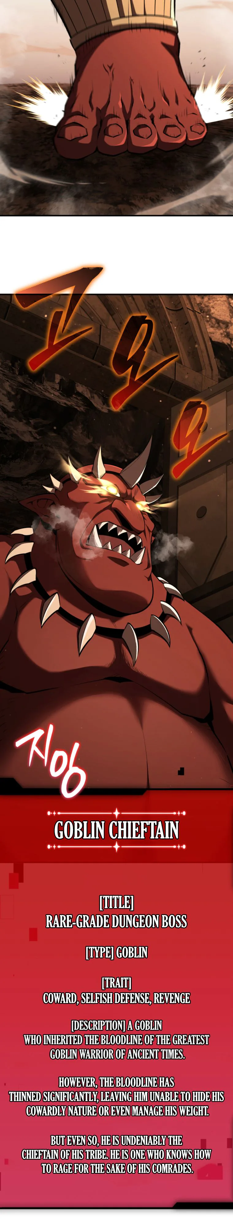 The Return of the Unrivaled Genius Ranker Chapter 11 - Page 30