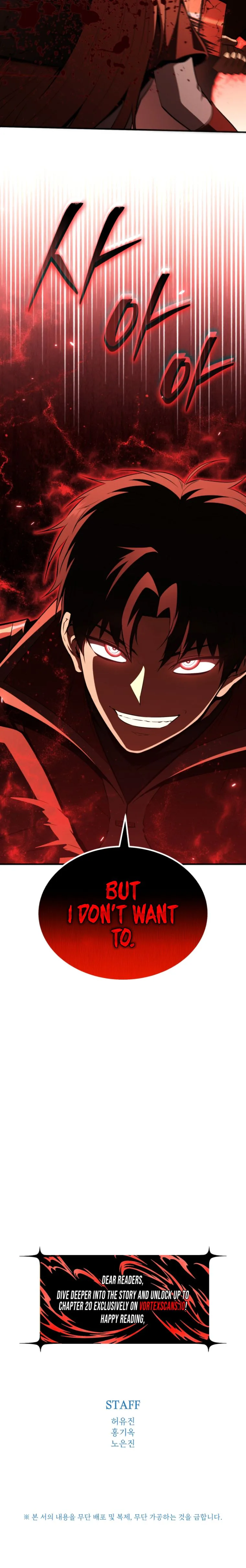 The Return of the Unrivaled Genius Ranker Chapter 11 - Page 35