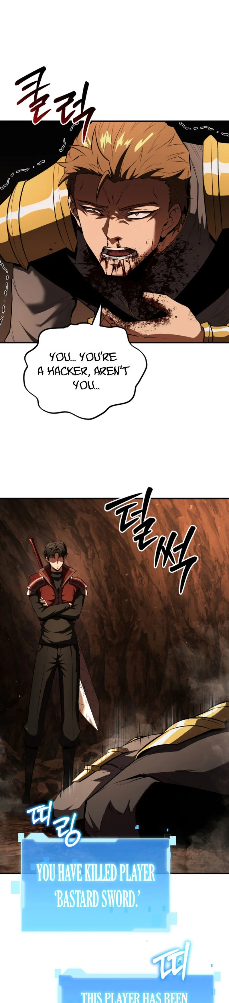 The Return of the Unrivaled Genius Ranker Chapter 12 - Page 22