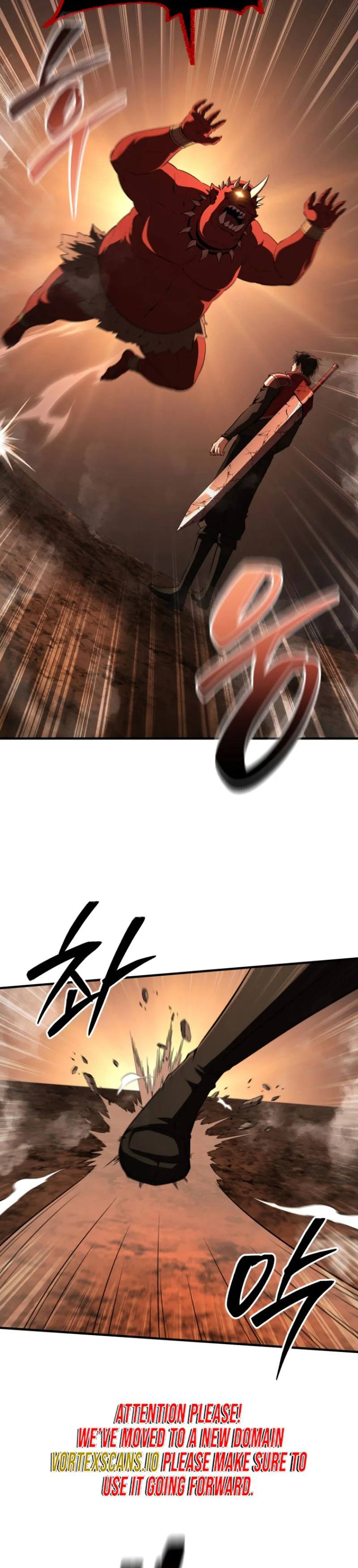 The Return of the Unrivaled Genius Ranker Chapter 12 - Page 32