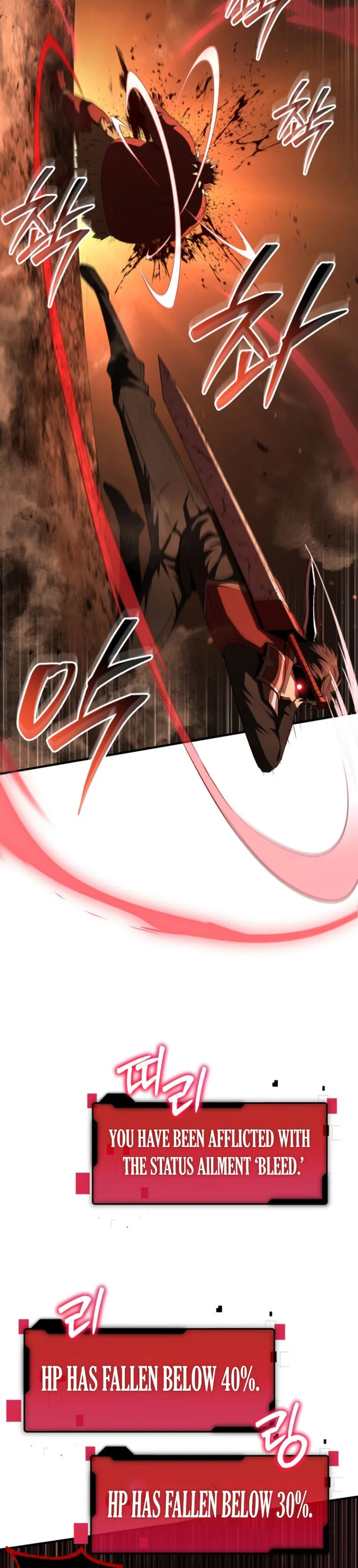 The Return of the Unrivaled Genius Ranker Chapter 12 - Page 36