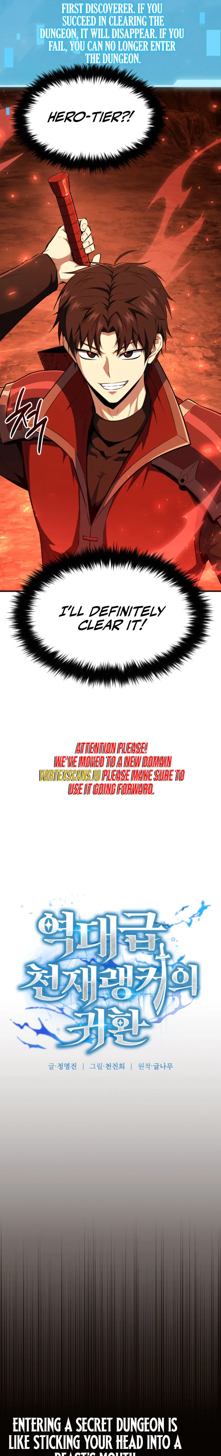 The Return of the Unrivaled Genius Ranker Chapter 13 - Page 19