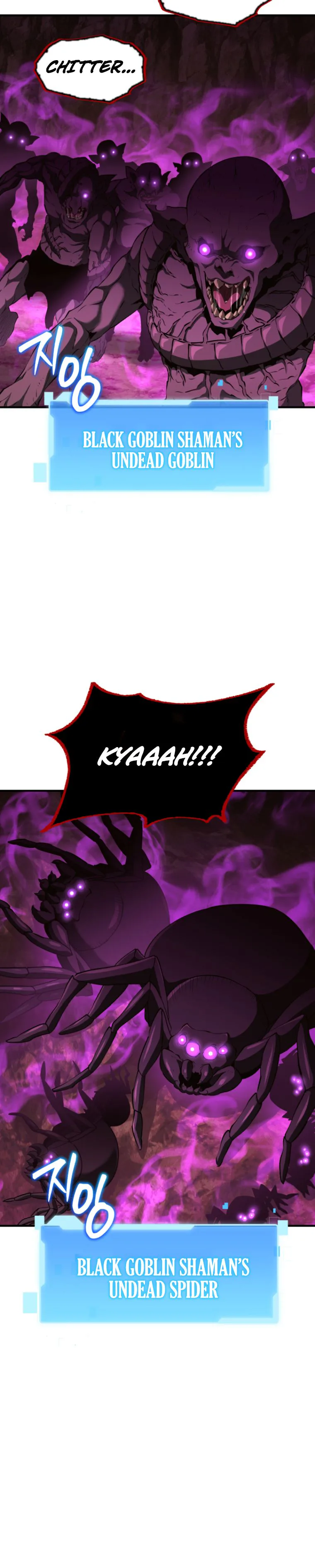 The Return of the Unrivaled Genius Ranker Chapter 13 - Page 27