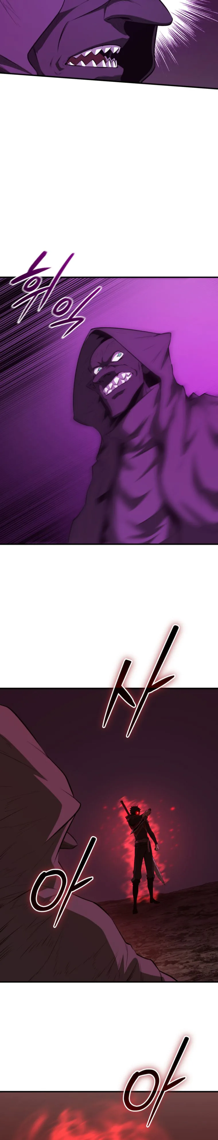 The Return of the Unrivaled Genius Ranker Chapter 13 - Page 36
