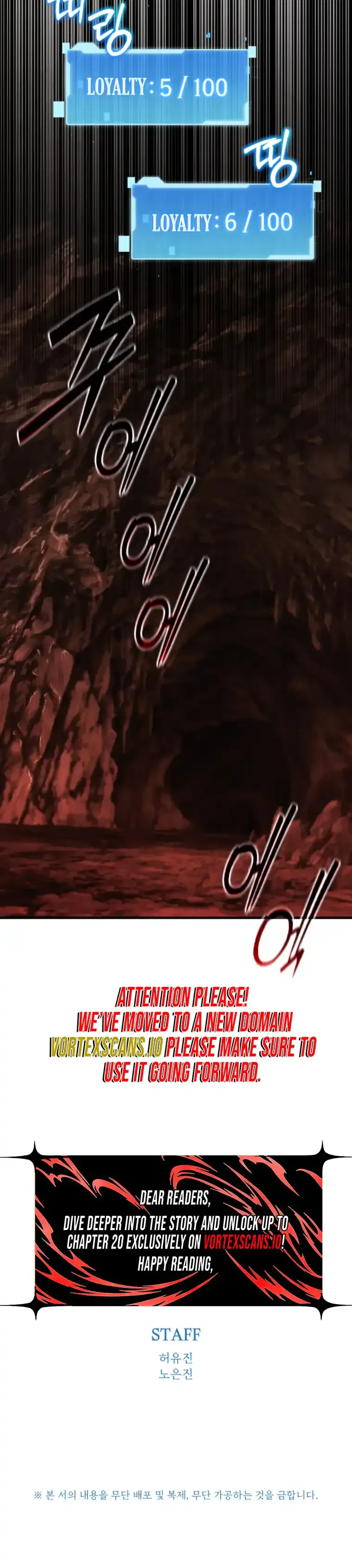 The Return of the Unrivaled Genius Ranker Chapter 14 - Page 39