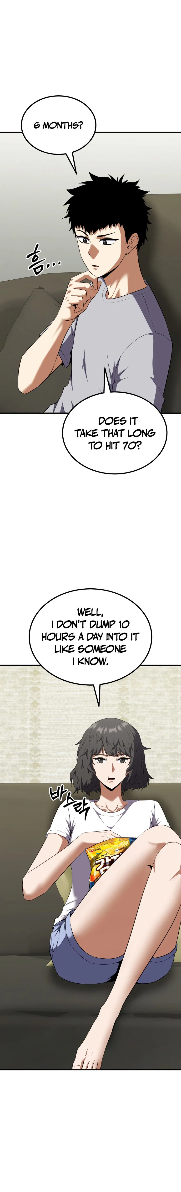 The Return of the Unrivaled Genius Ranker Chapter 15 - Page 7