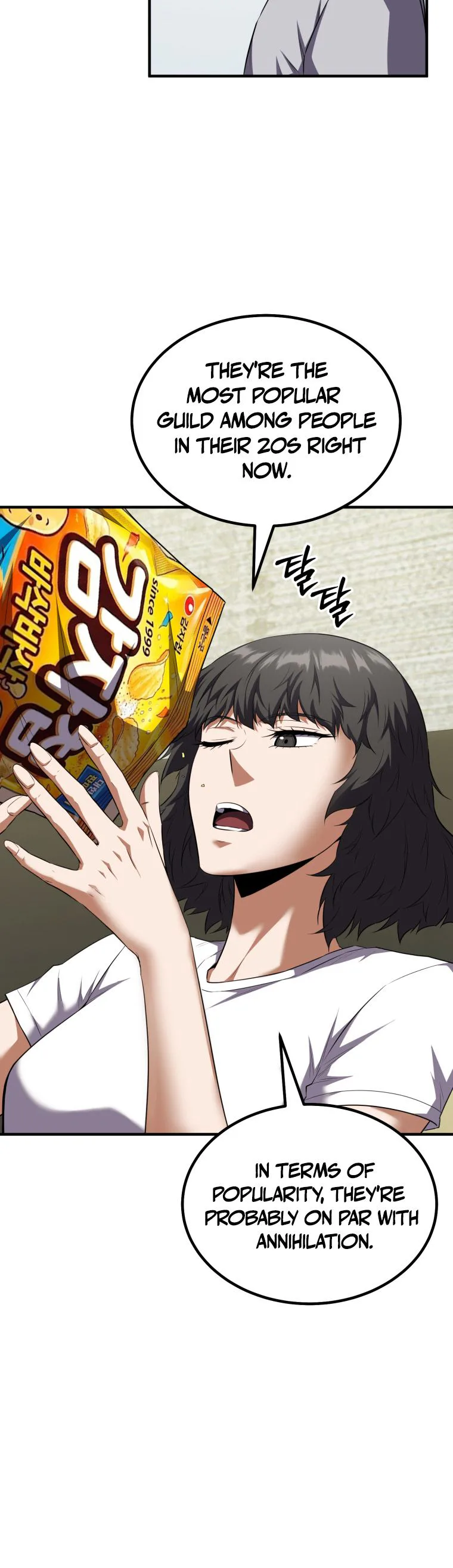 The Return of the Unrivaled Genius Ranker Chapter 15 - Page 9