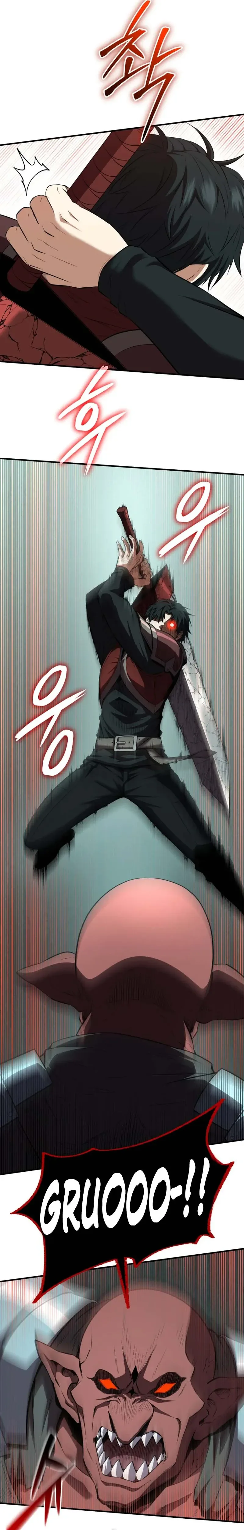 The Return of the Unrivaled Genius Ranker Chapter 16 - Page 19
