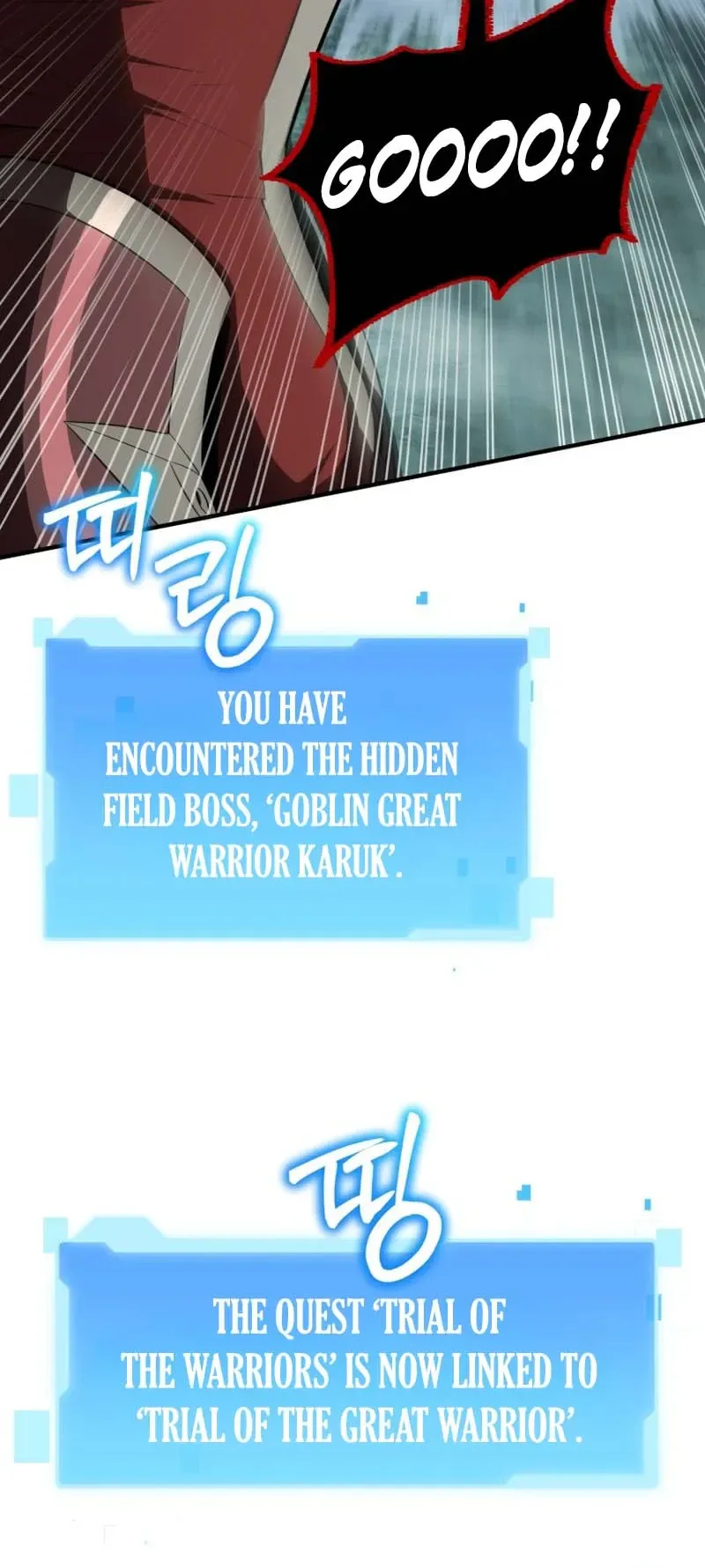 The Return of the Unrivaled Genius Ranker Chapter 16 - Page 26