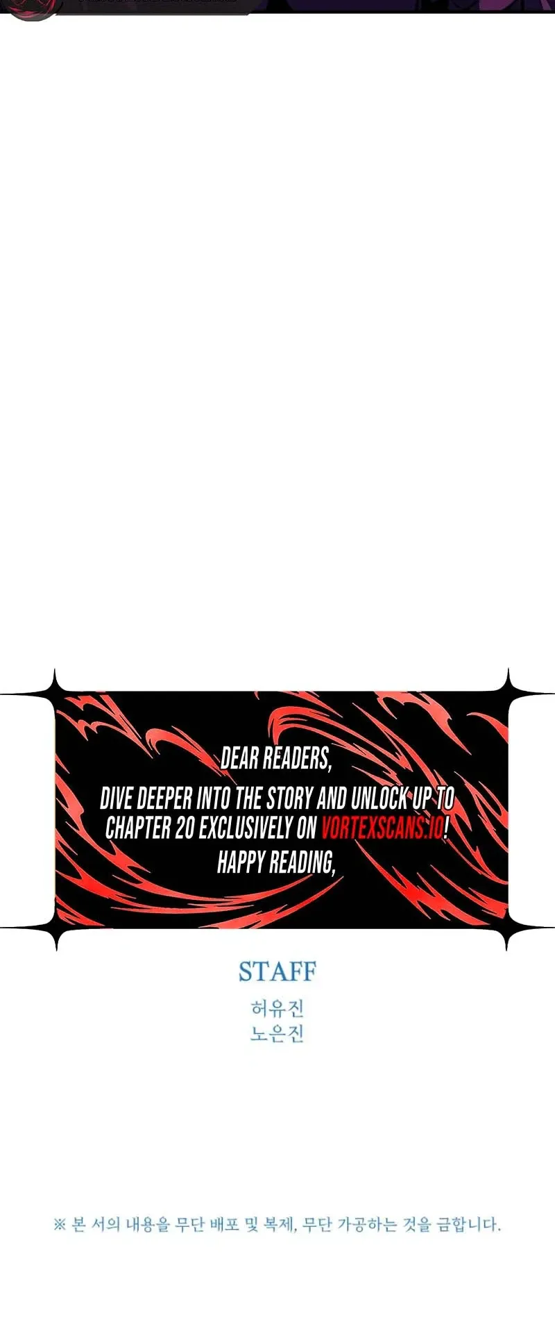 The Return of the Unrivaled Genius Ranker Chapter 16 - Page 44