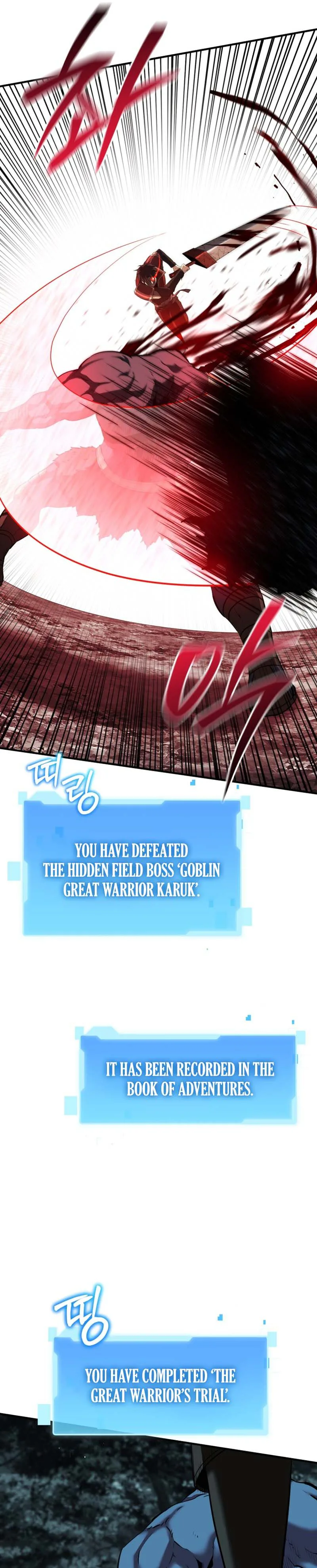 The Return of the Unrivaled Genius Ranker Chapter 17 - Page 4