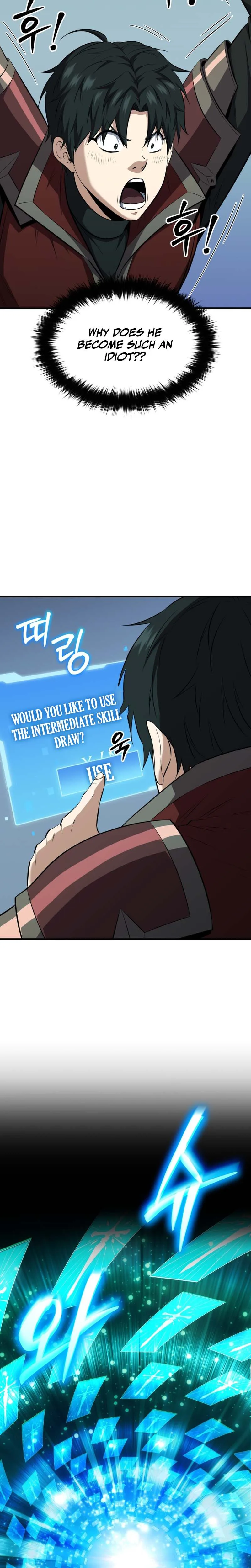 The Return of the Unrivaled Genius Ranker Chapter 17 - Page 7