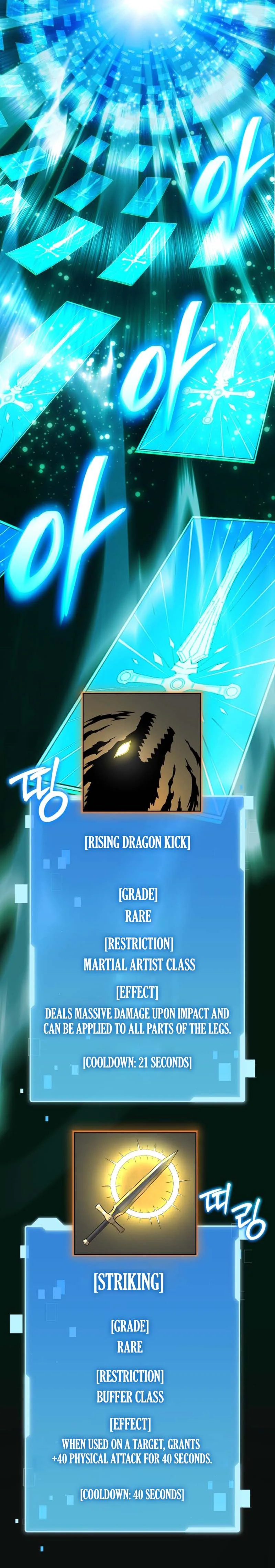The Return of the Unrivaled Genius Ranker Chapter 17 - Page 8