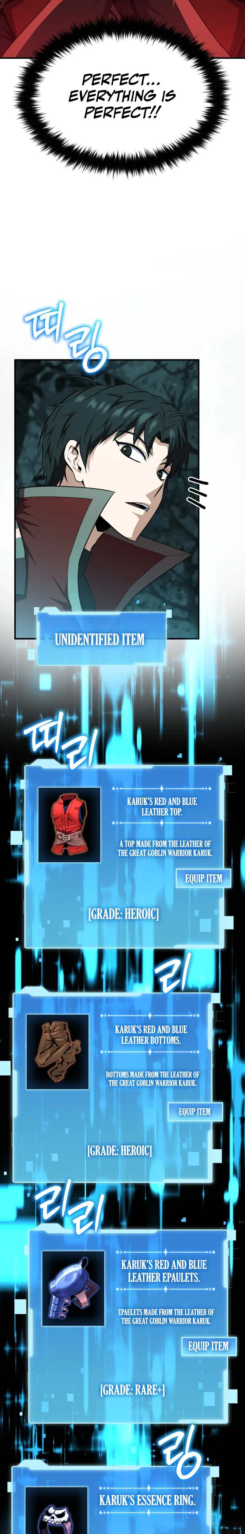 The Return of the Unrivaled Genius Ranker Chapter 17 - Page 11