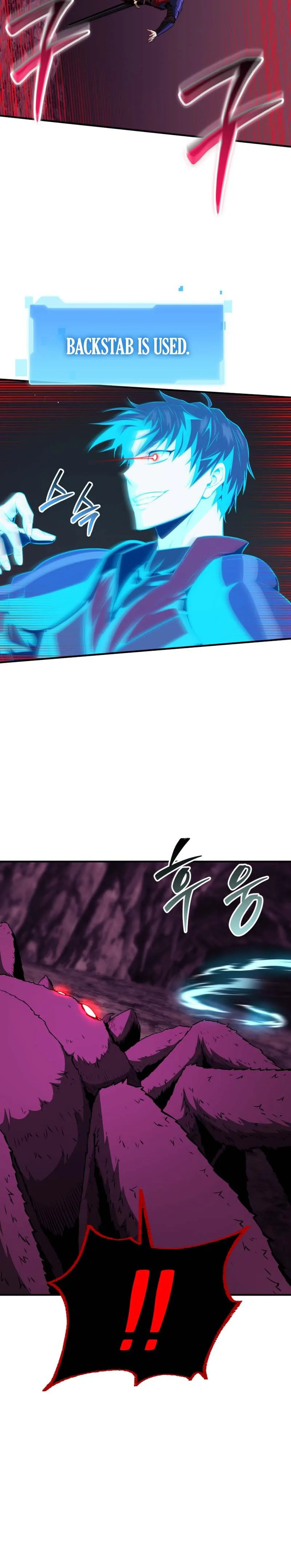 The Return of the Unrivaled Genius Ranker Chapter 17 - Page 32