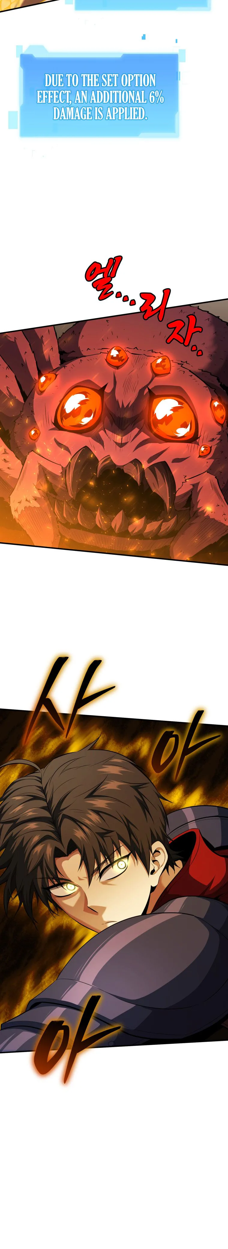 The Return of the Unrivaled Genius Ranker Chapter 18 - Page 3