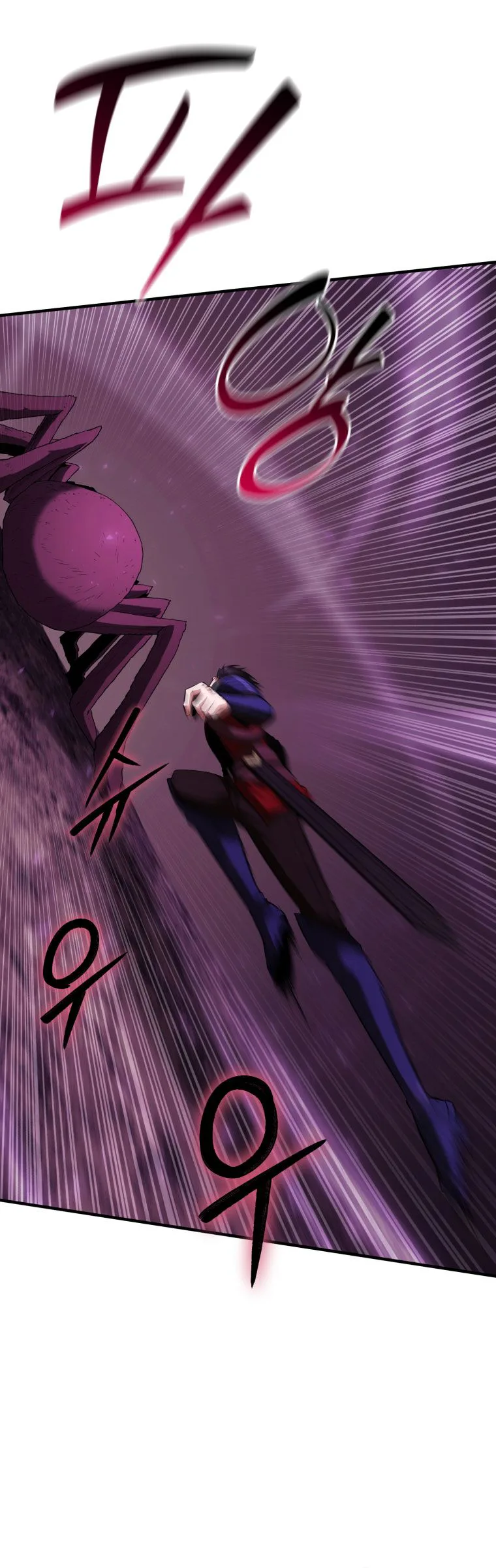 The Return of the Unrivaled Genius Ranker Chapter 18 - Page 6