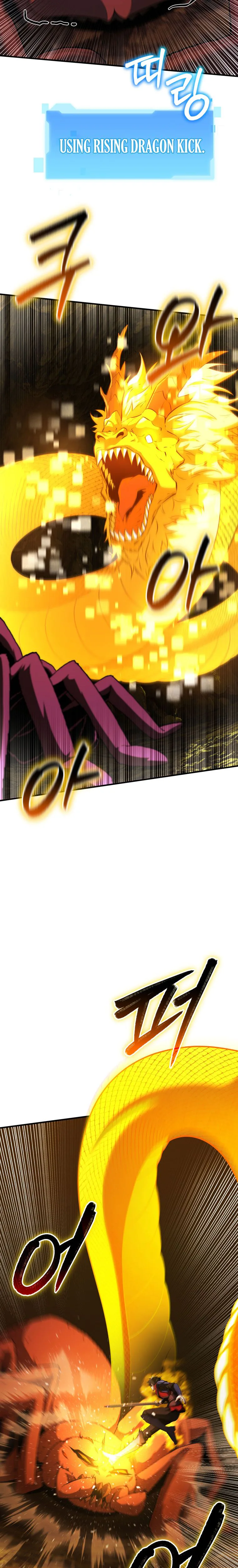 The Return of the Unrivaled Genius Ranker Chapter 18 - Page 8
