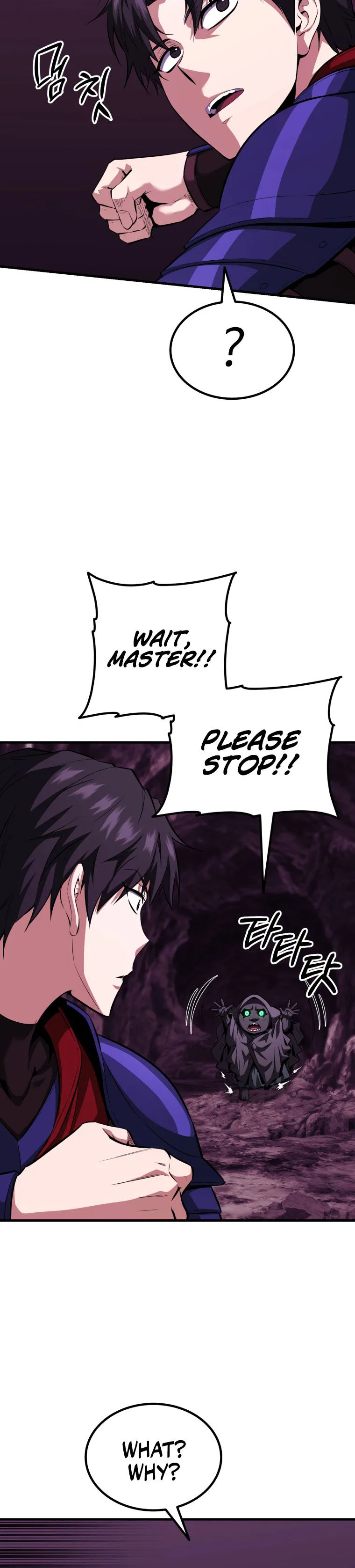 The Return of the Unrivaled Genius Ranker Chapter 18 - Page 15