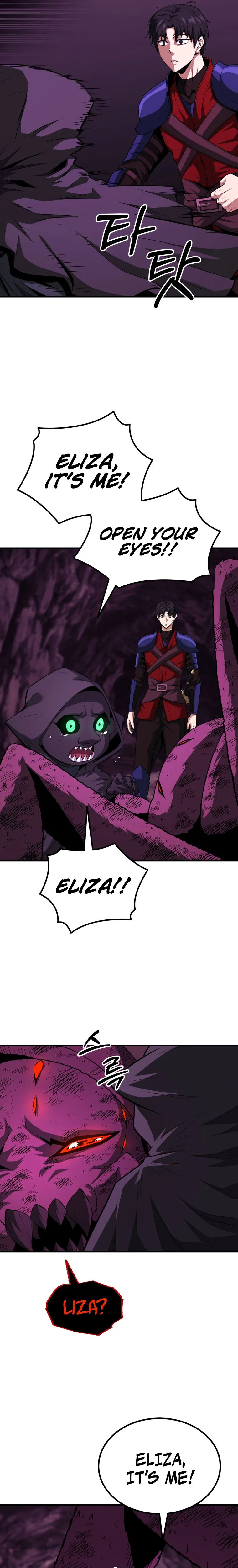 The Return of the Unrivaled Genius Ranker Chapter 18 - Page 16