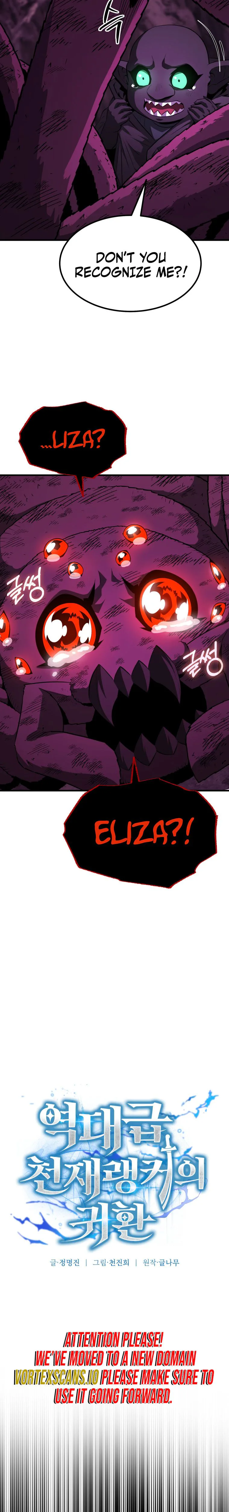 The Return of the Unrivaled Genius Ranker Chapter 18 - Page 17