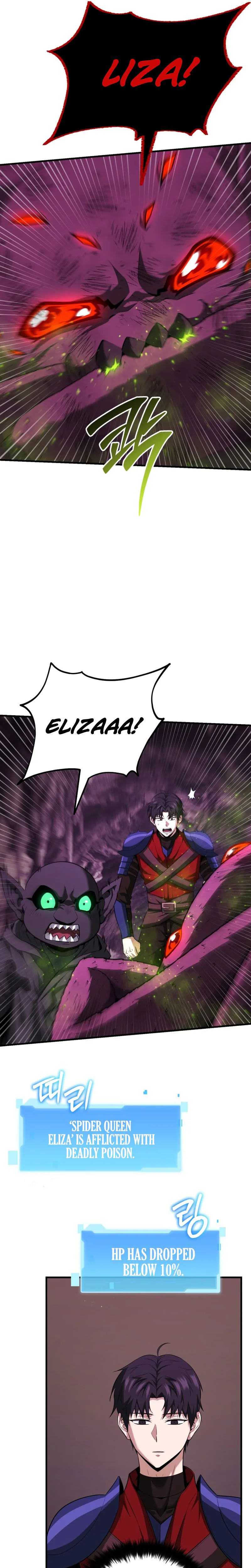 The Return of the Unrivaled Genius Ranker Chapter 19 - Page 4