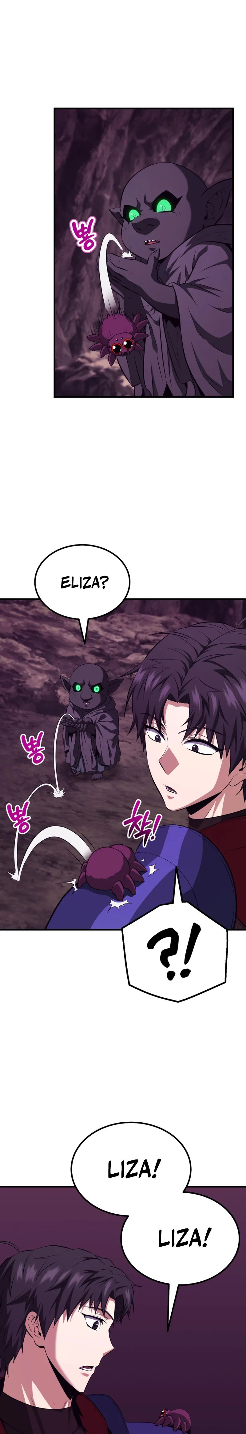 The Return of the Unrivaled Genius Ranker Chapter 19 - Page 15