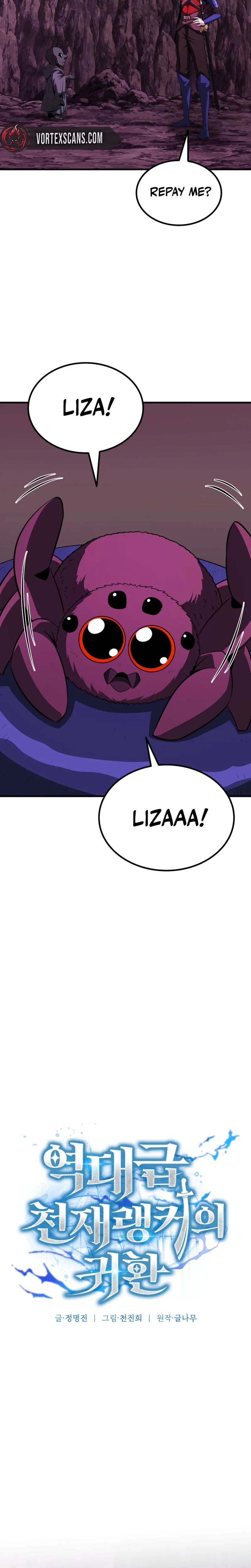 The Return of the Unrivaled Genius Ranker Chapter 19 - Page 17