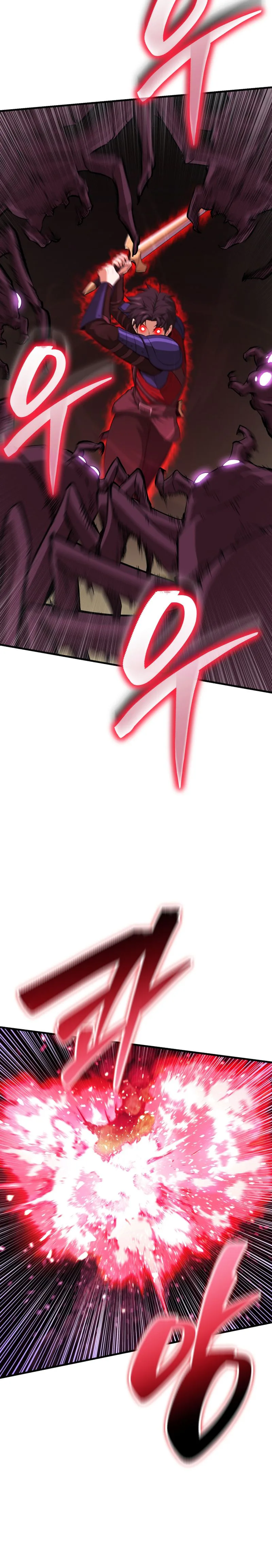 The Return of the Unrivaled Genius Ranker Chapter 19 - Page 24