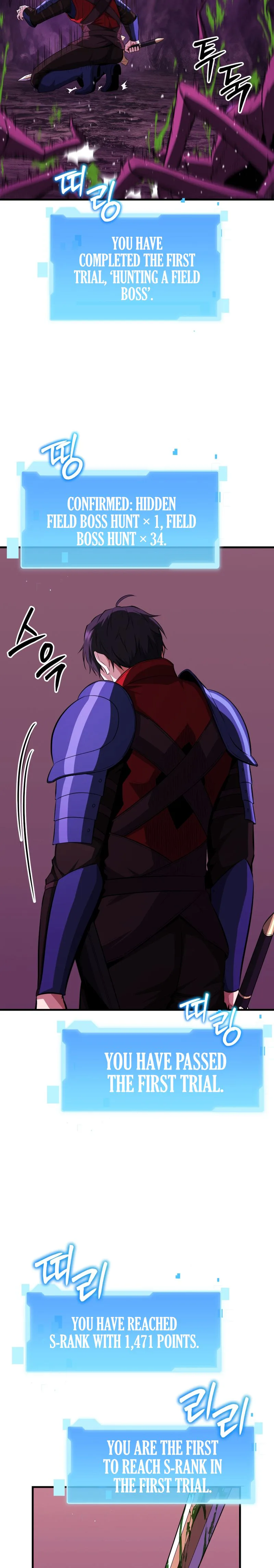 The Return of the Unrivaled Genius Ranker Chapter 19 - Page 27