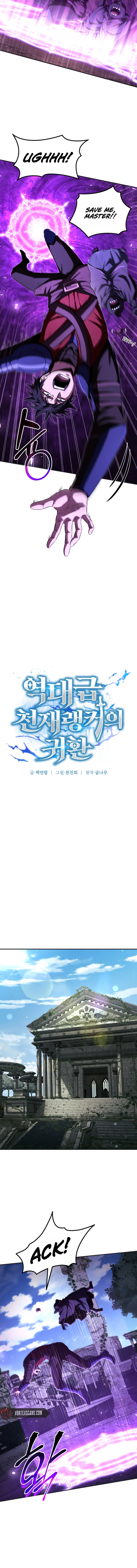 The Return of the Unrivaled Genius Ranker Chapter 21 - Page 8