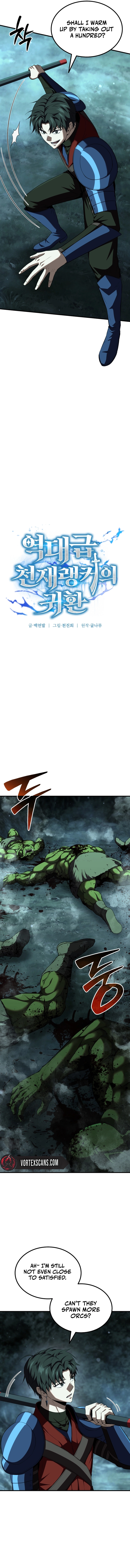 The Return of the Unrivaled Genius Ranker Chapter 23 - Page 5