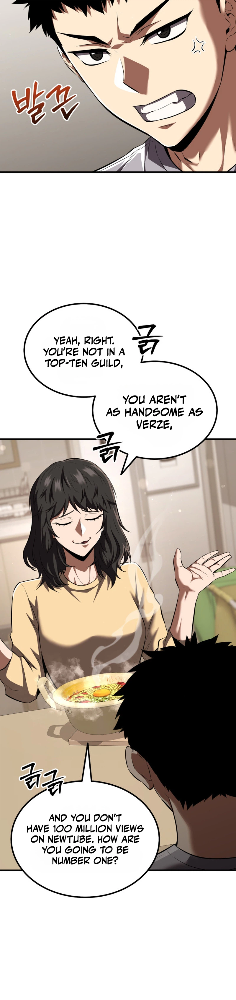 The Return of the Unrivaled Genius Ranker Chapter 24 - Page 7