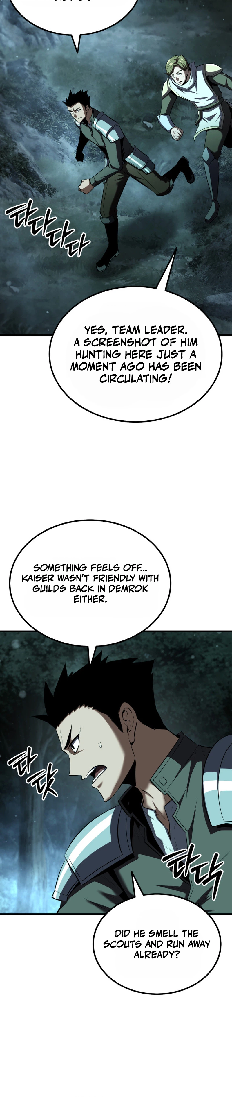 The Return of the Unrivaled Genius Ranker Chapter 24 - Page 13