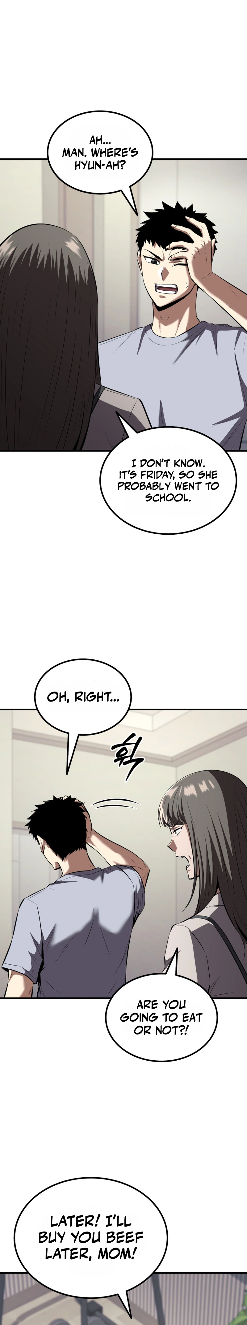 The Return of the Unrivaled Genius Ranker Chapter 24 - Page 21