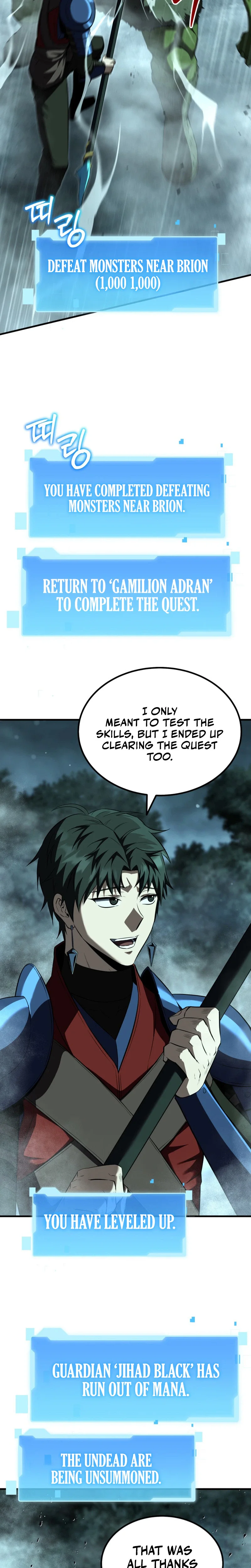 The Return of the Unrivaled Genius Ranker Chapter 32 - Page 11