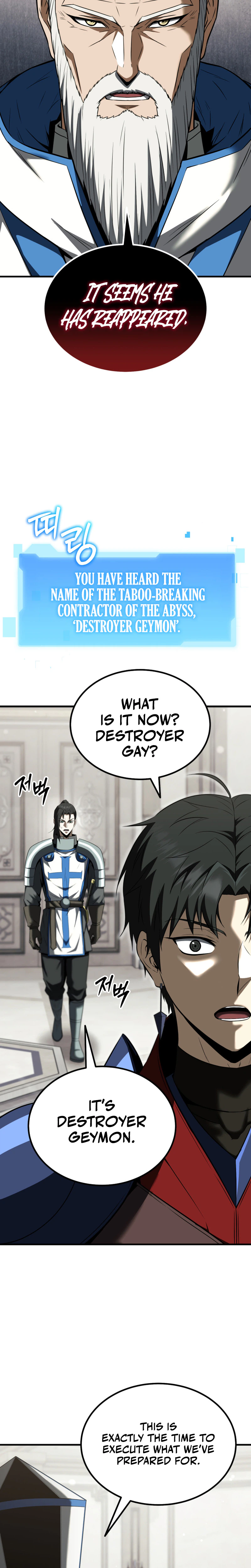 The Return of the Unrivaled Genius Ranker Chapter 34 - Page 21