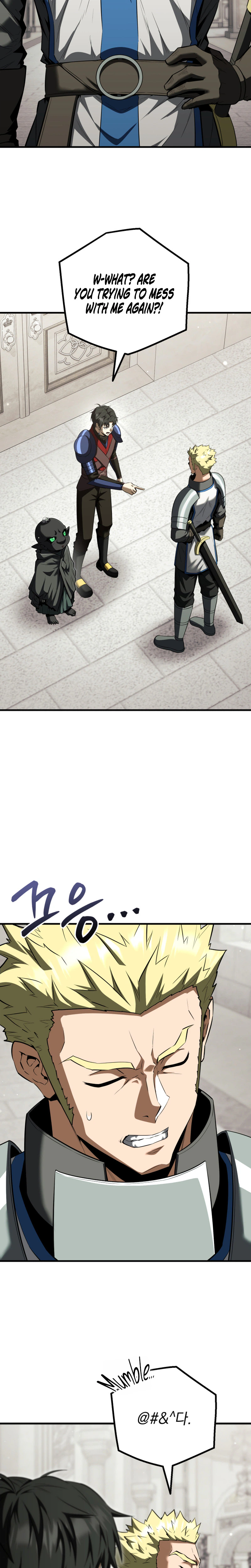 The Return of the Unrivaled Genius Ranker Chapter 34 - Page 27