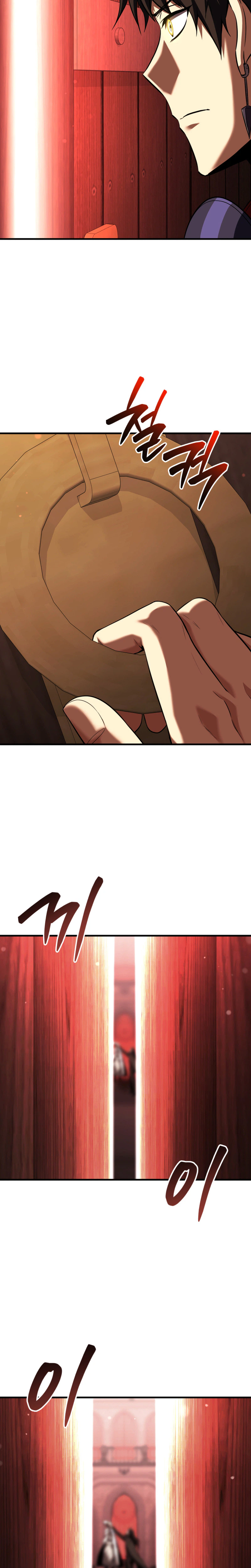 The Return of the Unrivaled Genius Ranker Chapter 35 - Page 33