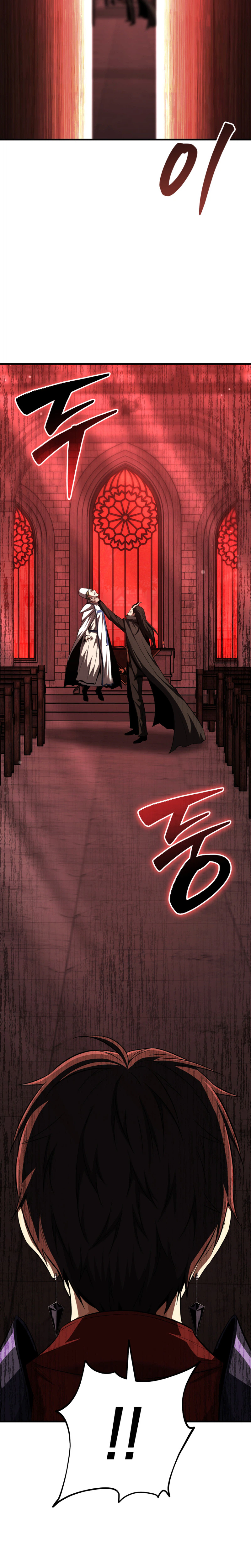 The Return of the Unrivaled Genius Ranker Chapter 35 - Page 34