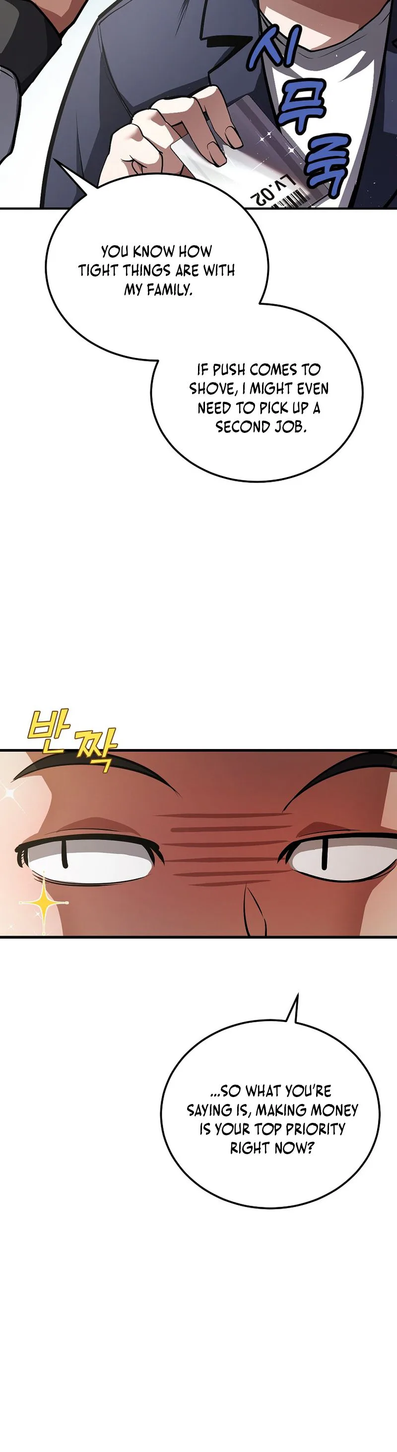 The Returnee's Hidden Strategy Stream Chapter 1 - Page 32