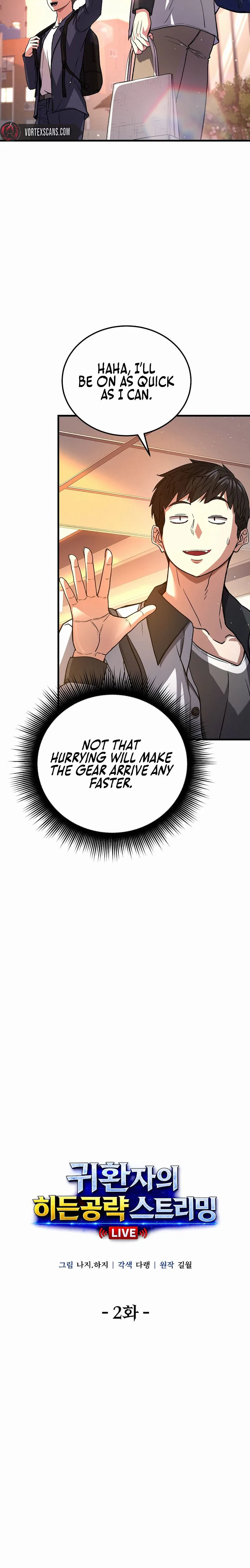 The Returnee's Hidden Strategy Stream Chapter 2 - Page 10