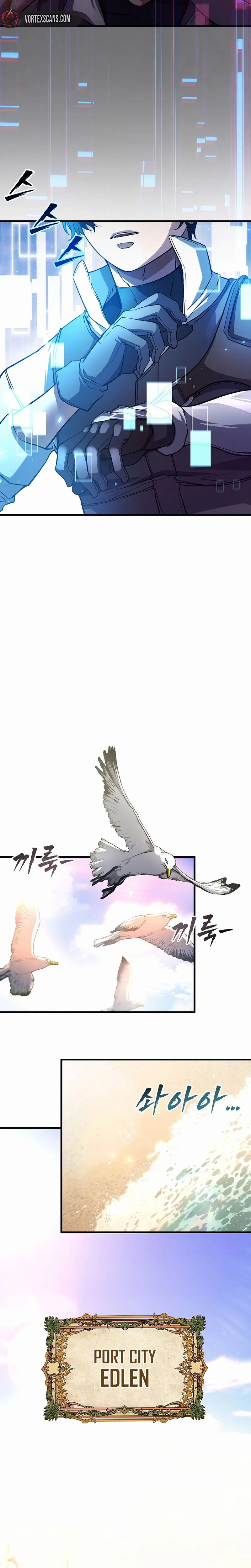The Returnee's Hidden Strategy Stream Chapter 2 - Page 18