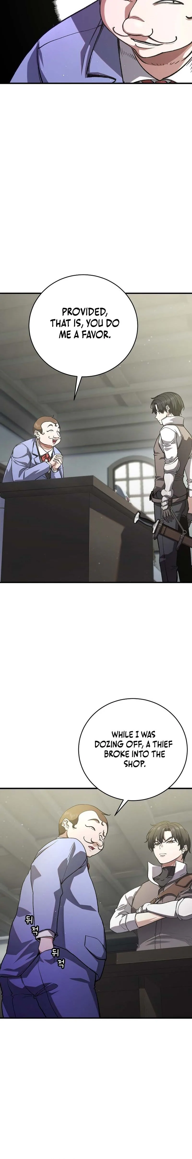 The Returnee's Hidden Strategy Stream Chapter 4 - Page 4
