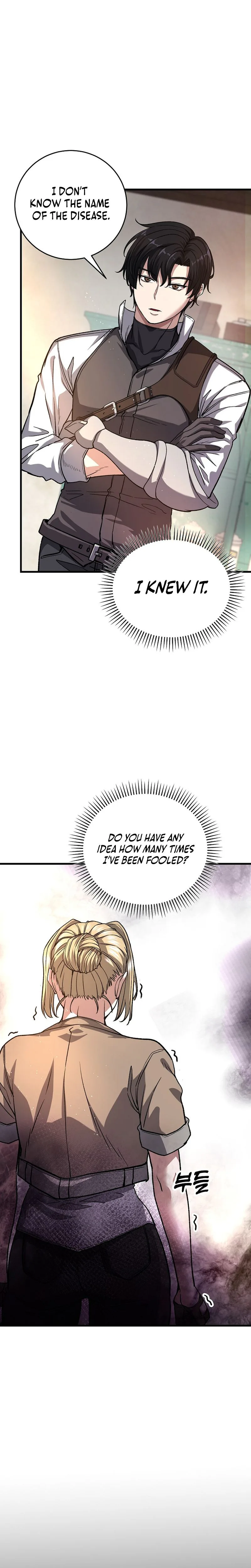 The Returnee's Hidden Strategy Stream Chapter 5 - Page 7