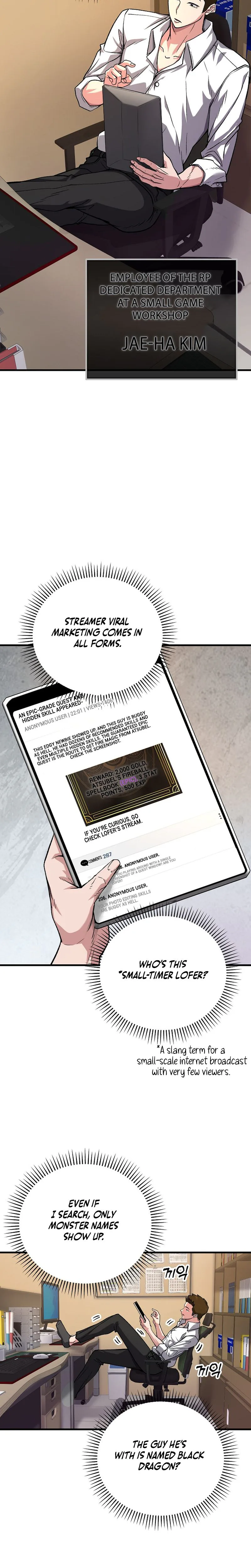The Returnee's Hidden Strategy Stream Chapter 6 - Page 5