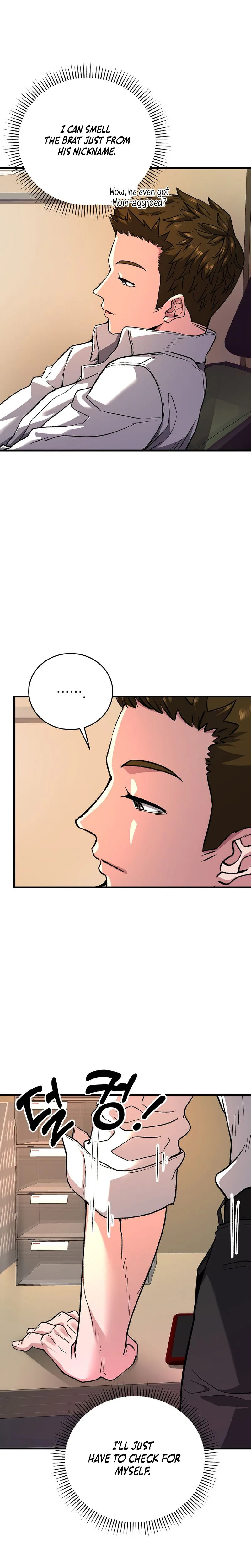 The Returnee's Hidden Strategy Stream Chapter 6 - Page 6
