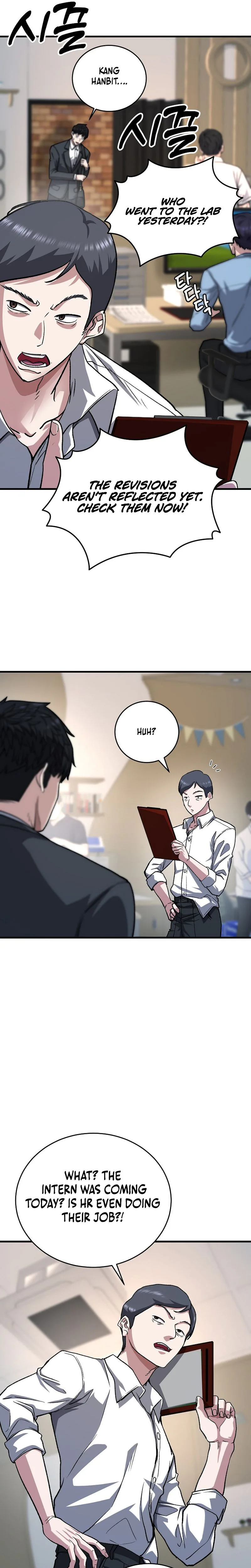 The Returnee's Hidden Strategy Stream Chapter 6 - Page 14