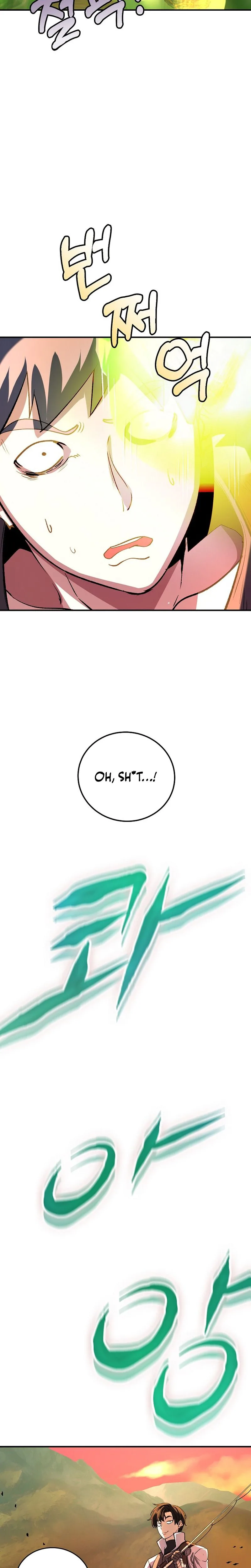 The Returnee's Hidden Strategy Stream Chapter 8 - Page 17