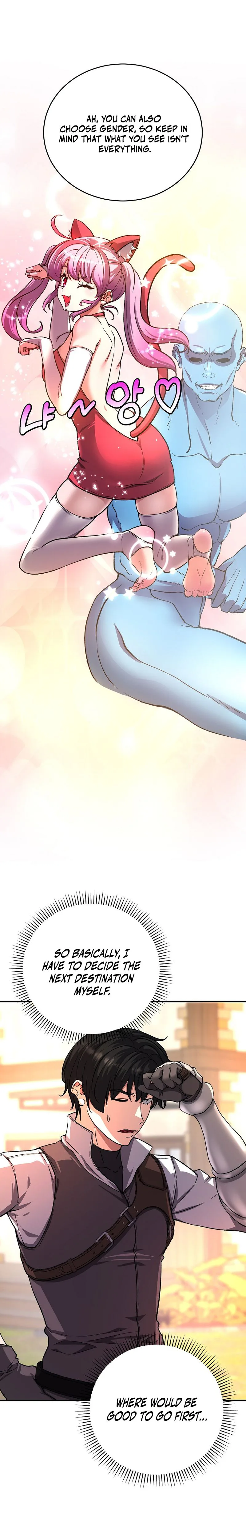 The Returnee's Hidden Strategy Stream Chapter 10 - Page 12
